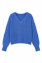 anakoni blue jeans